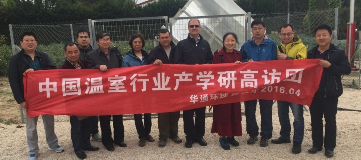Una delegación china plantea colaboraciones con el IMIDA en proyectos de horticultura de invernadero en el país asiático