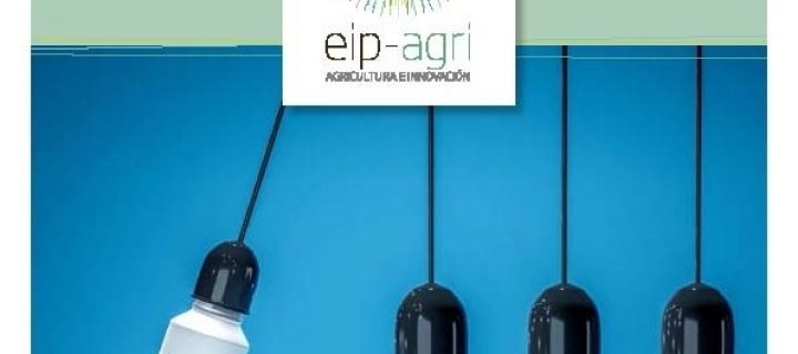 El MAPA destina 12 M€ a proyectos de innovación de la AEI-Agri